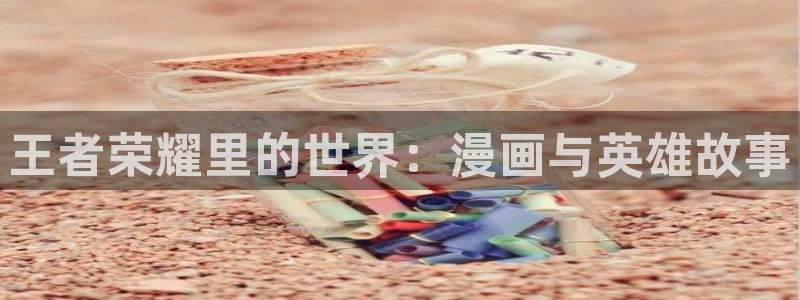.com禁漫天堂