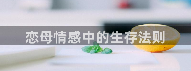 jmc禁漫天堂