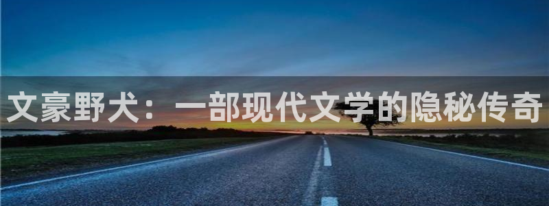 禁漫天堂网网址