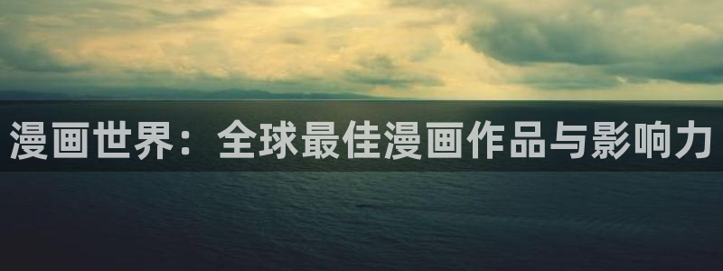 3d禁漫天堂