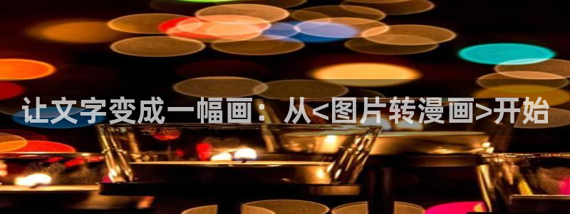 禁漫天堂下载18