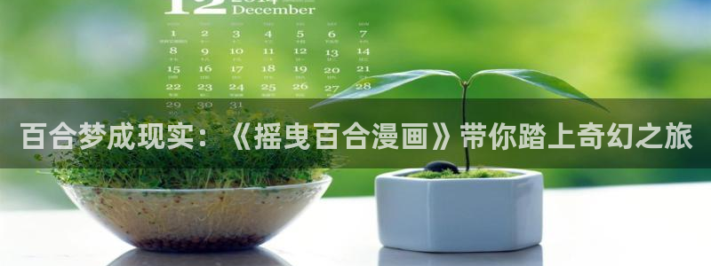 禁漫天堂资源在线