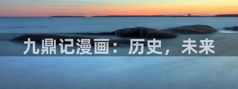 禁漫天堂1198811