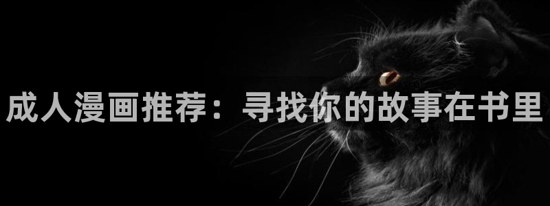 jm,禁漫天堂