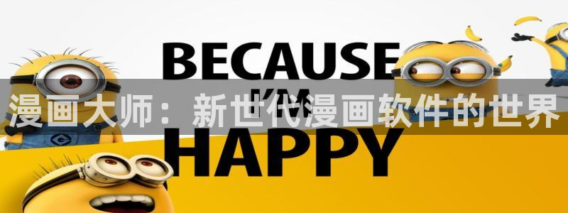 m禁漫天堂