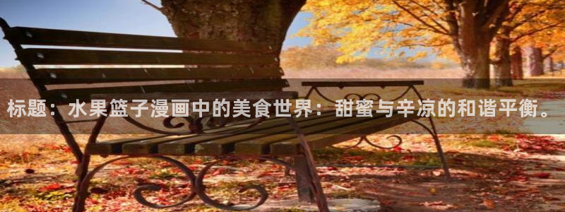 禁漫天堂的安装包怎么使用