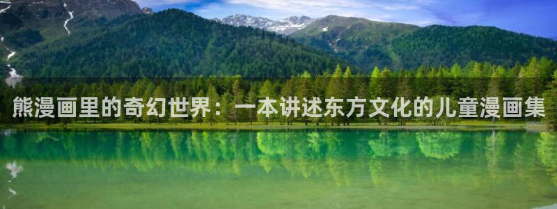 禁漫天堂下载二维码
